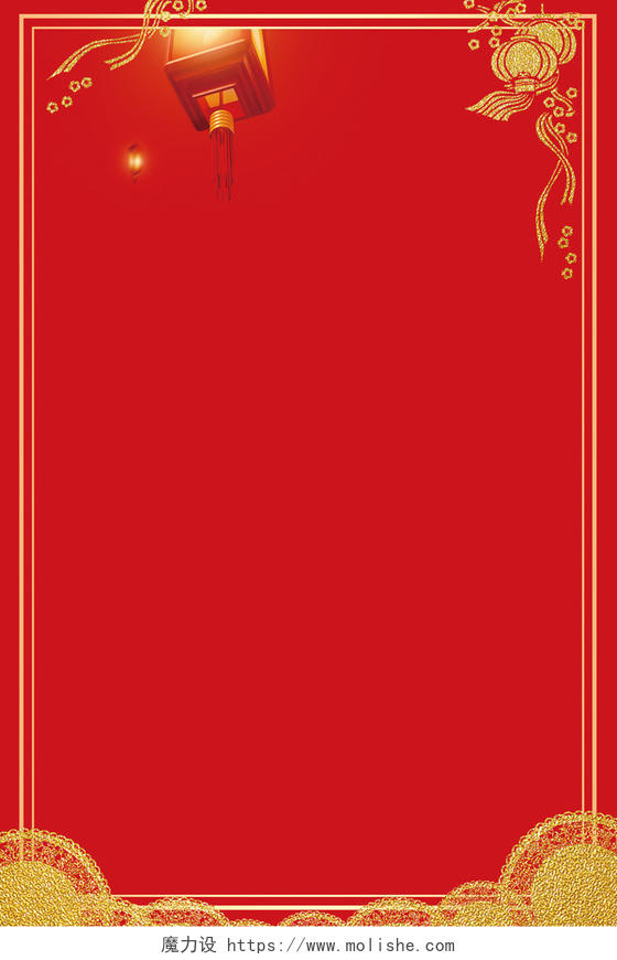 2018狗年红色中国风新年店招边框海报